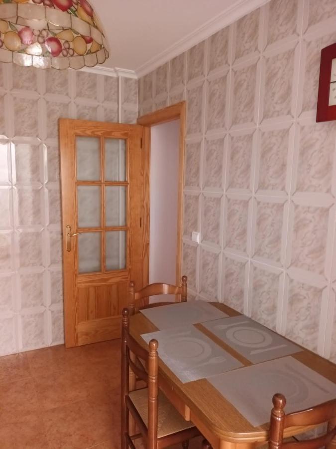 Bajo Rio Aranguin Apartment ลอสอัลกาซาเรส ภายนอก รูปภาพ